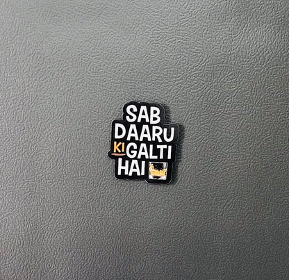 Desi Humour Fridge Magnets – Funny Indian Quote & Pop Culture Magnets