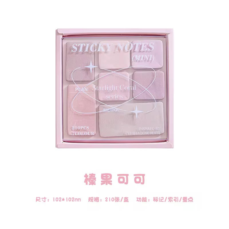 Starlight Series Sticky Notes Set