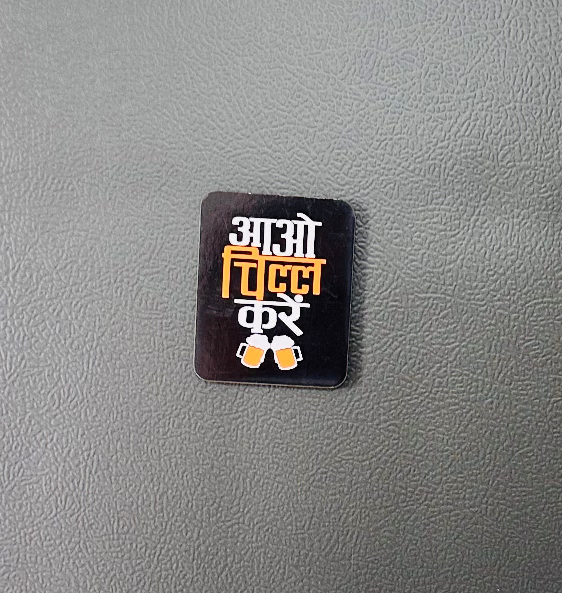 Desi Humour Fridge Magnets – Funny Indian Quote & Pop Culture Magnets