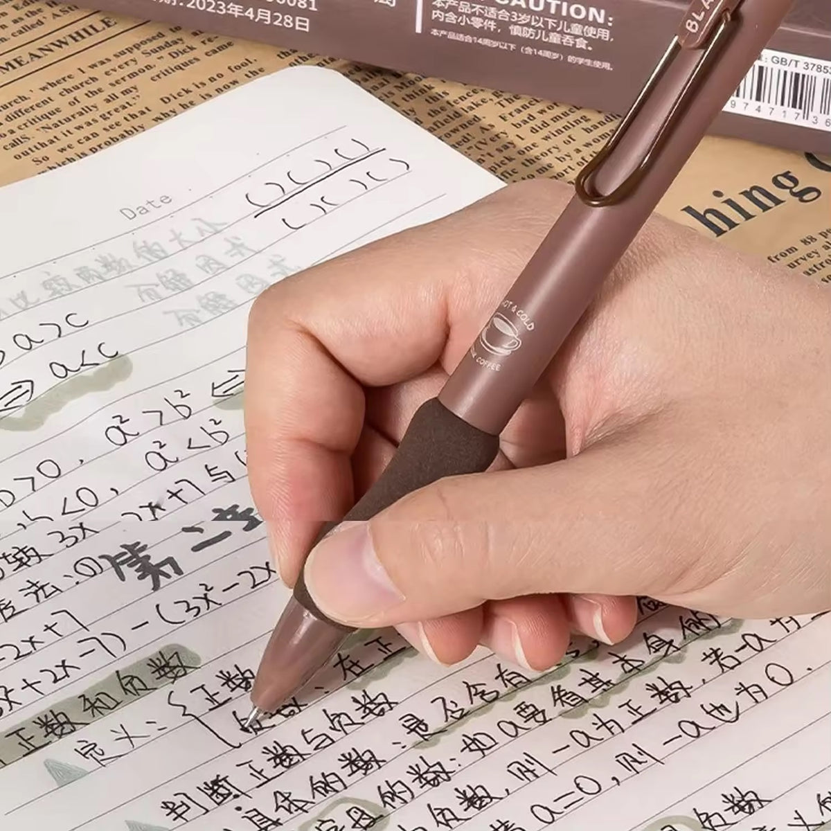 Coffee Lover Gel Pen Set of 5 | Kawaii Stationery Set