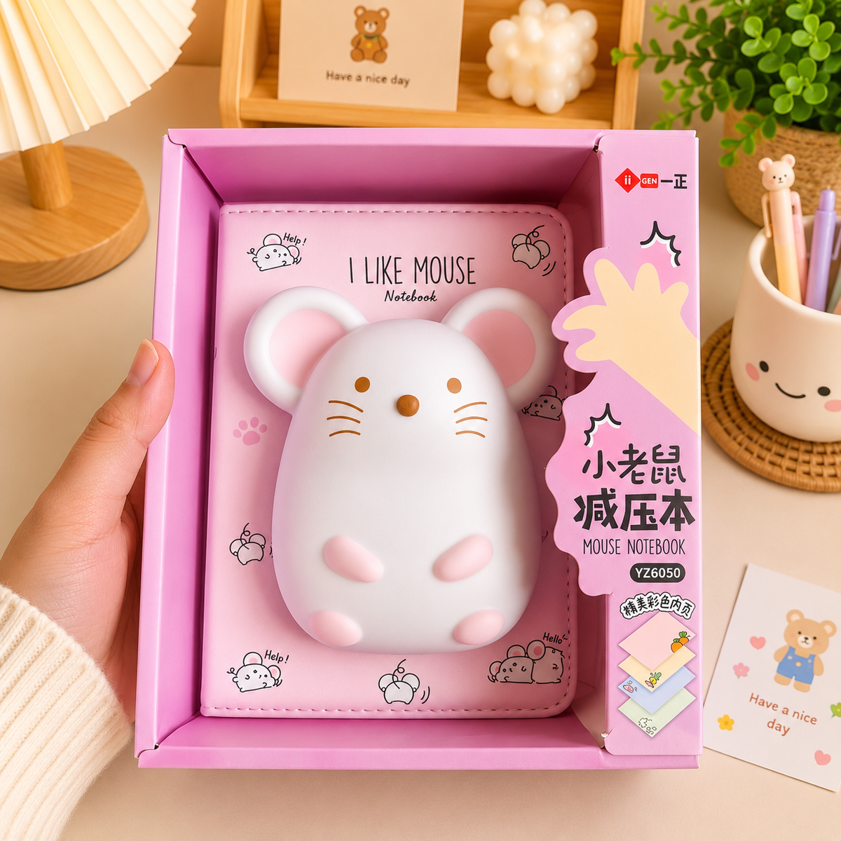 Kawaii Squishy Notebook | Soft PU Cover Diary Journal