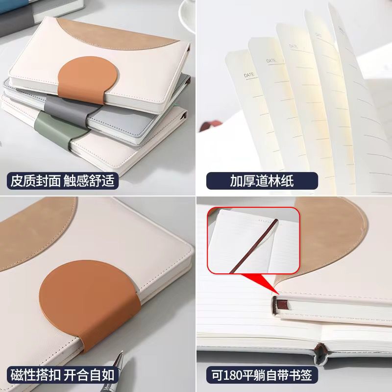 Minimalist Magnetic Journal | Notebook