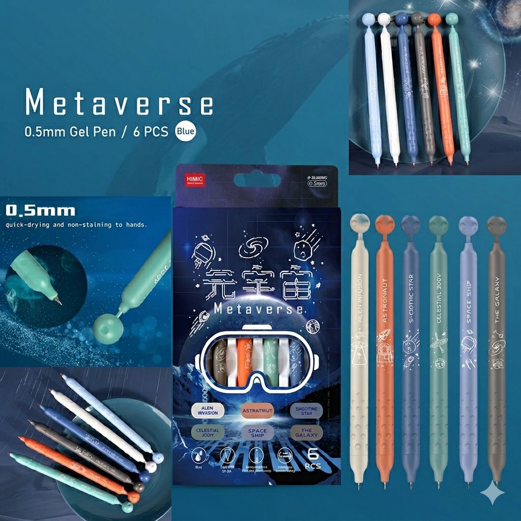 Metaverse Gel Pen Set — Space Edition - Pack of 6pcs