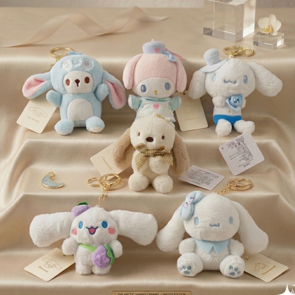 Sanrio Plushie Bag Charm | Kawaii Character Keychain – Limited Edition