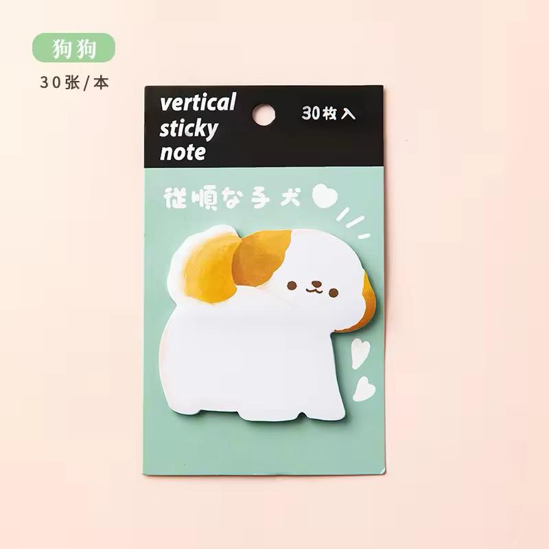 The Snuggle Sticky Notes - Animal Edition Pack Of 4