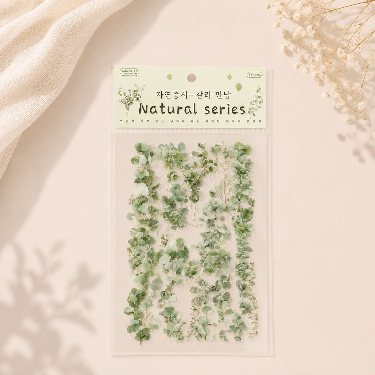 Natural Series Botanical Sticker Sheets – Pressed Flower & Plant Collection (Random Color)