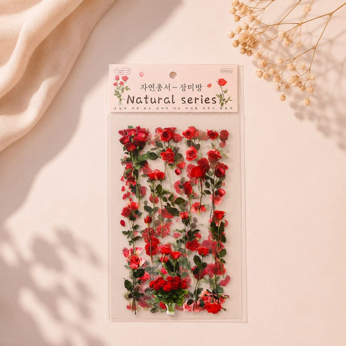 Natural Series Botanical Sticker Sheets – Pressed Flower & Plant Collection (Random Color)
