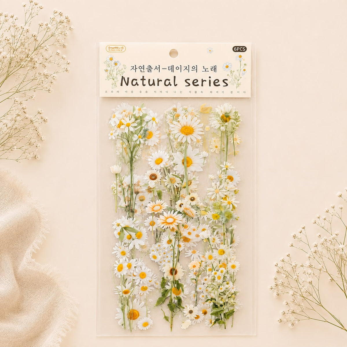 Natural Series Botanical Sticker Sheets – Pressed Flower & Plant Collection (Random Color)