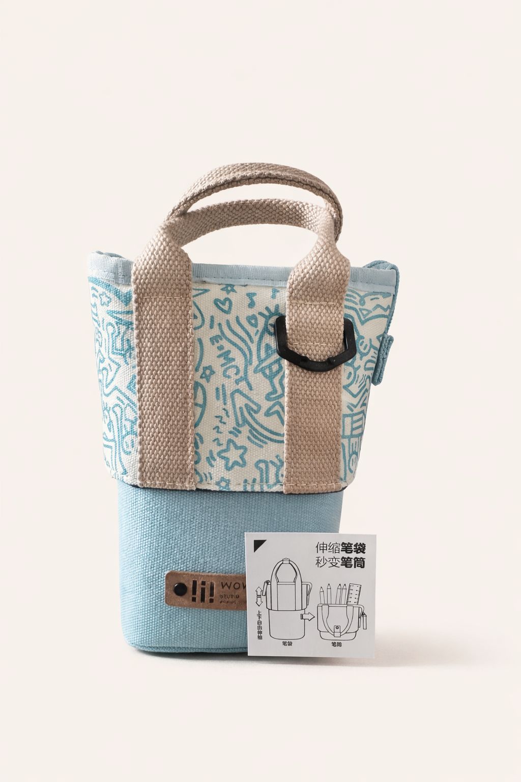 Glow-in-the-Dark expandable Jute Multipurpose Pouch