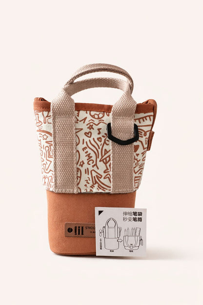 Glow-in-the-Dark expandable Jute Multipurpose Pouch
