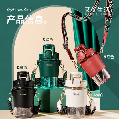 FQUAN Crossbody Water Bottle with Strap