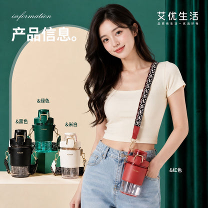 FQUAN Crossbody Water Bottle with Strap