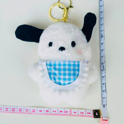 Kawaii Puppy Plush Keychain | Fluffy Dog Bag Charm with Gingham Bib – Pink & Blue
